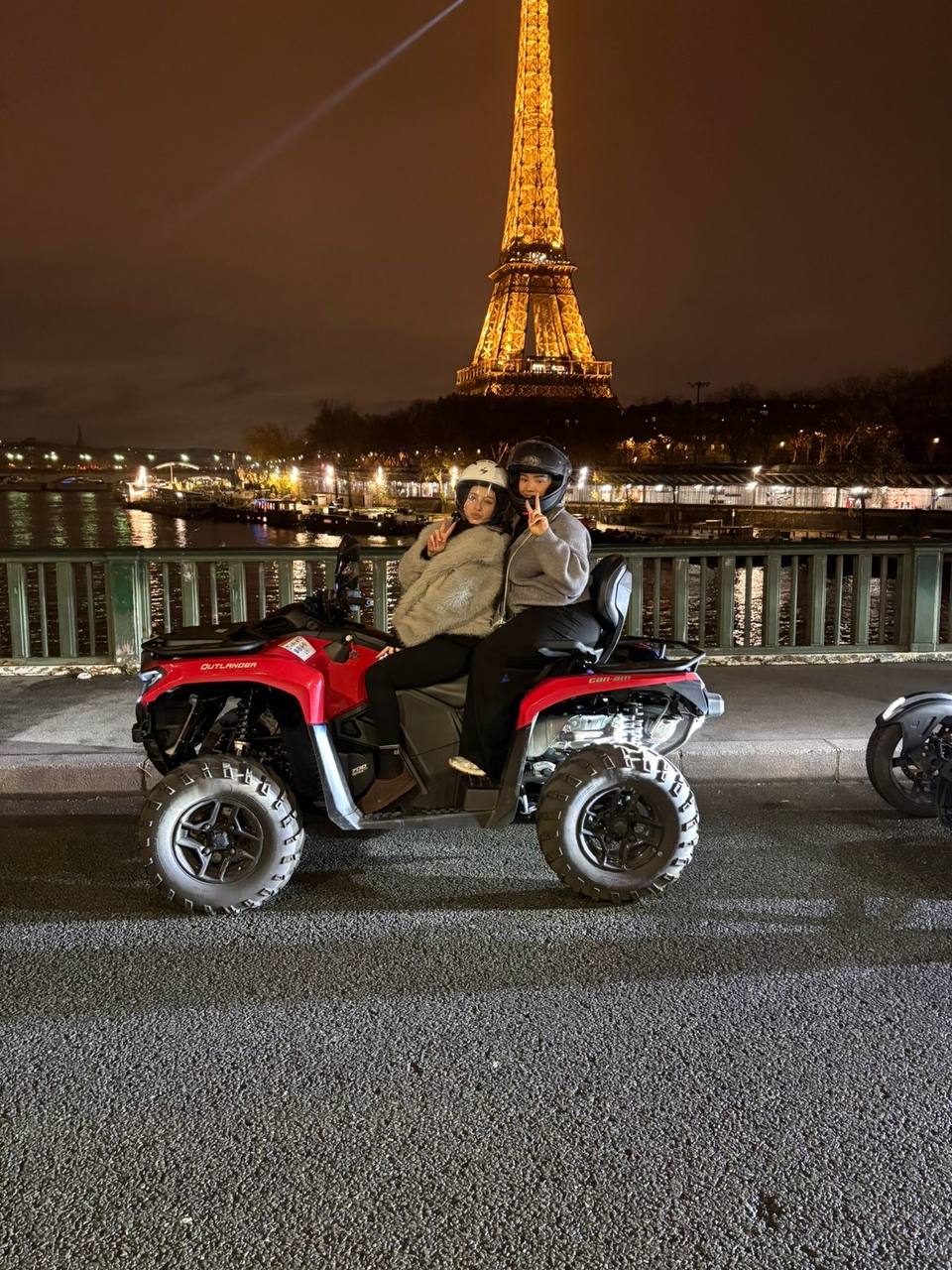 QUAD ADVENTURE